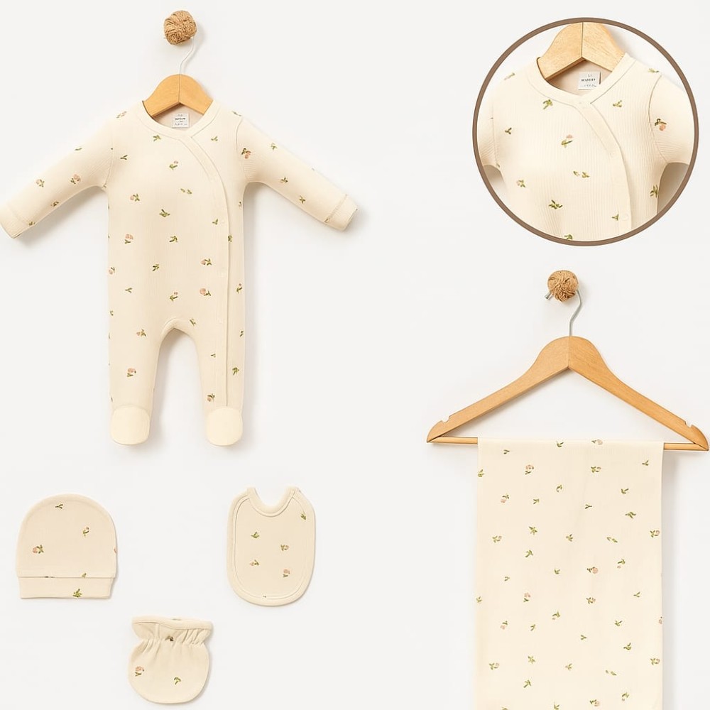 Σετ Νεογεννητο Για Κοριτσι Εκρου  0-3 Μηνων