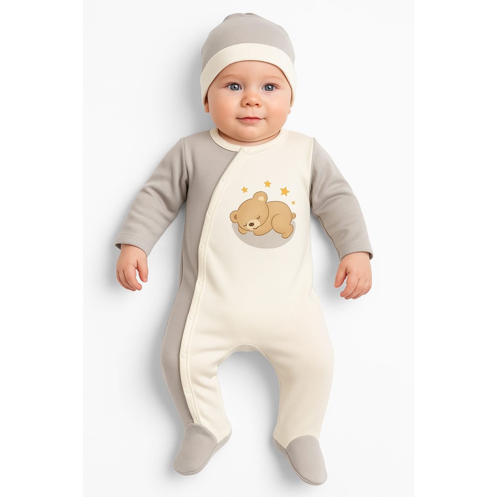 Βρεφικο Φορμακι Για Αγορι Λευκο Γκρι 0-9 Μηνων