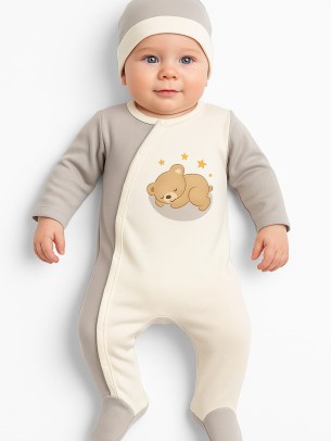 Βρεφικο Φορμακι Για Αγορι Λευκο Γκρι 0-9 Μηνων