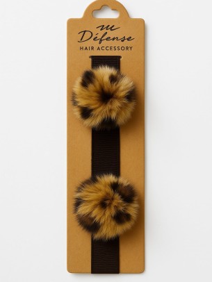 Βρεφικη Κορδελα σε Μαυρο Χρωμα 