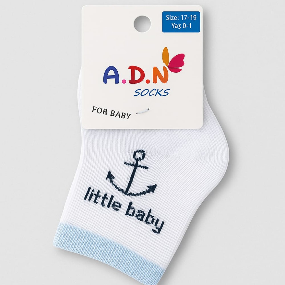 Βρεφικη Καλτσα 0-1 Χρονων  Λευκο