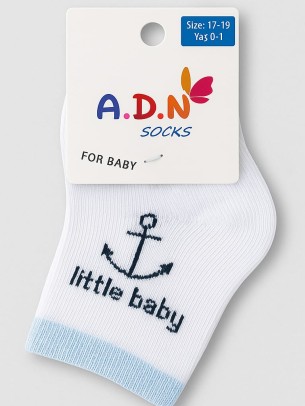 Βρεφικη Καλτσα 0-1 Χρονων  Λευκο