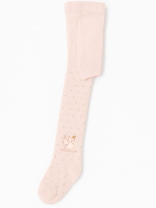 Βρεφικο Καλσον 6-12 Μηνων Πουδρα