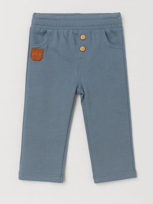 Βρεφικο Παντελονι Φορμας Για Αγορι 6-30 Μηνων Μπλε