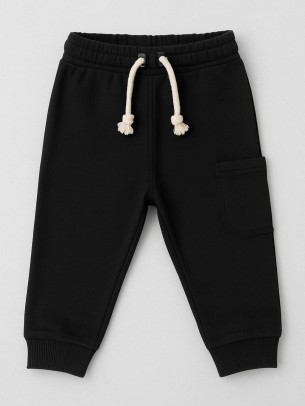 Βρεφικο Παντελονι Φορμας Για Αγορι  6-30 Μηνων  Μαυρο