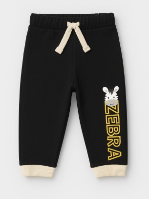 Βρεφικο Παντελονι  Φορμας Για Αγορι 3-18 Μηνων Σκουρο Μπλε 