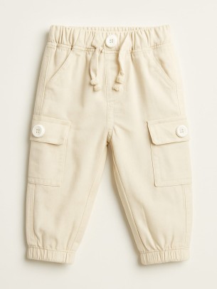Βρεφικο Παντελονι Για Αγορι 6-24 Μηνων Μπεζ
