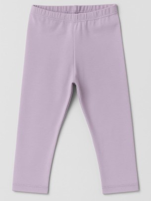 Βρεφικο Κολαν 9-18 Μηνων Μωβ