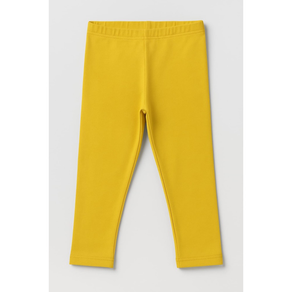 Βρεφικο Κολαν 6-24 Μηνων Κιτρινο