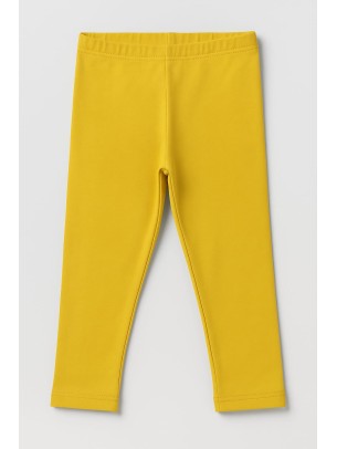 Βρεφικο Κολαν 6-24 Μηνων Κιτρινο