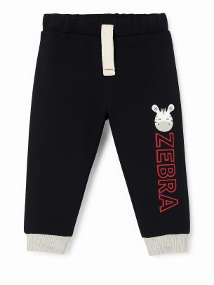 Βρεφικό Παντελόνι Φόρμας Για Αγόρι 3 -24 Μηνών Μαύρο