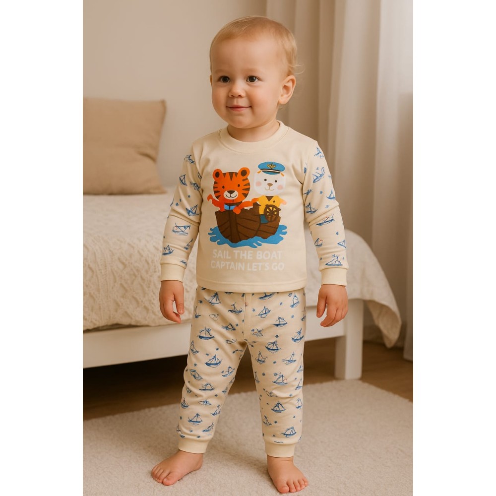Βρεφικό Σετ  Πιτσάμα Για Αγόρι 6-18 Μηνών Εκρού