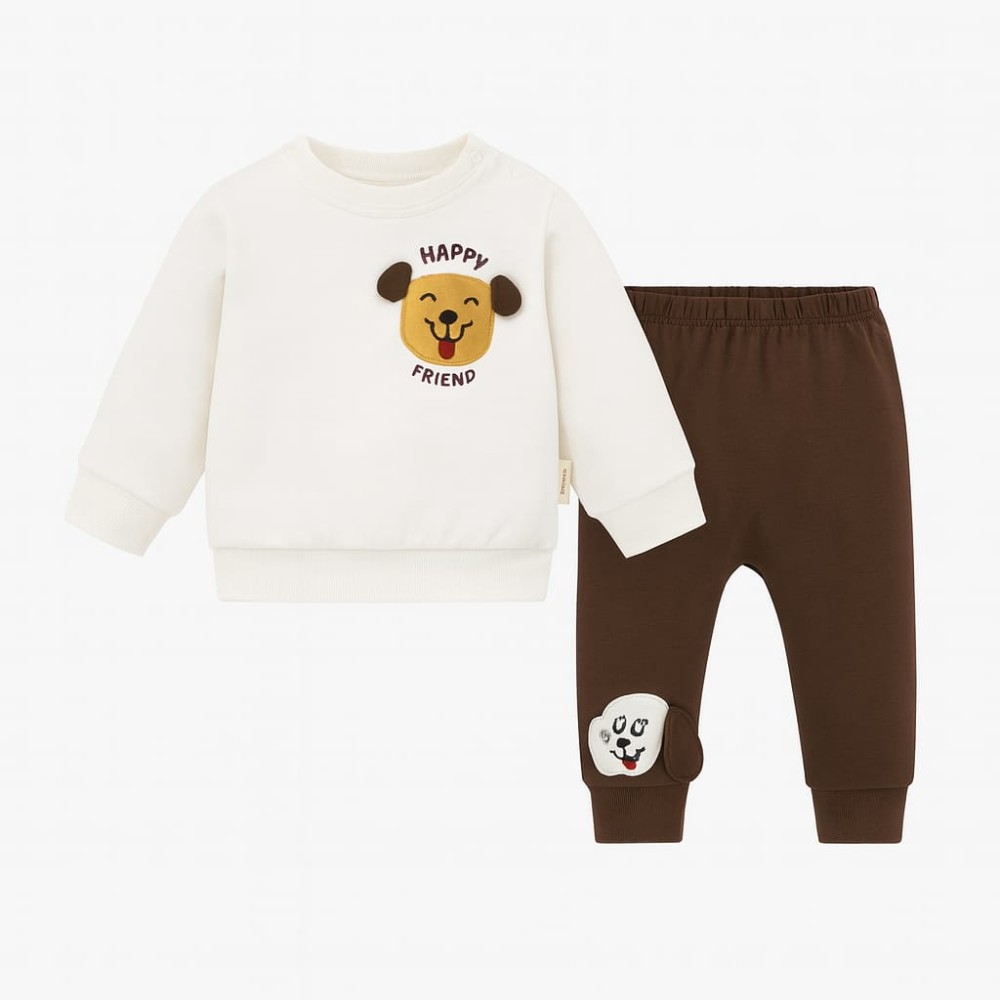 Βρεφικό Σετ Φόρμα Για Αγόρι 6-24 Μηνών Καφέ