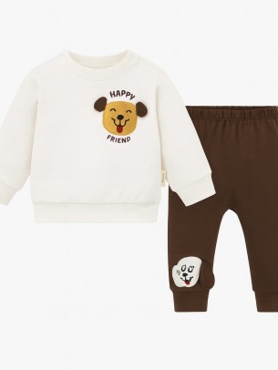 Βρεφικό Σετ Φόρμα Για Αγόρι 6-24 Μηνών Καφέ