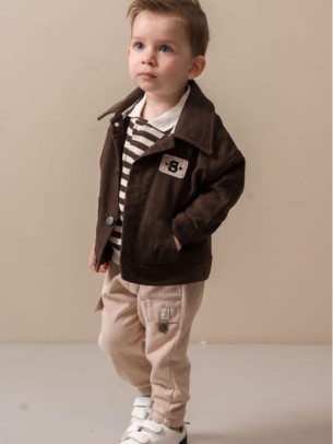 Βρεφικό Σετ Για Αγόρι 6-24 Μηνών Καφέ