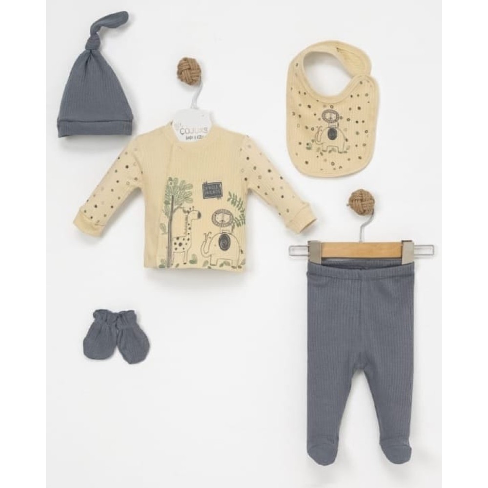 Σετ Νεογέννητο 5 Τμχ Για Αγόρι  0-3 Μηνών Γκρι