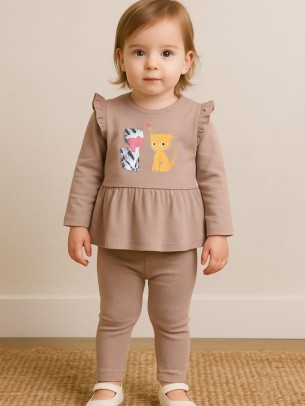 Βρεφικό Σετ Φόρμα 0-12 Μηνών Ανοιχτό Καφέ