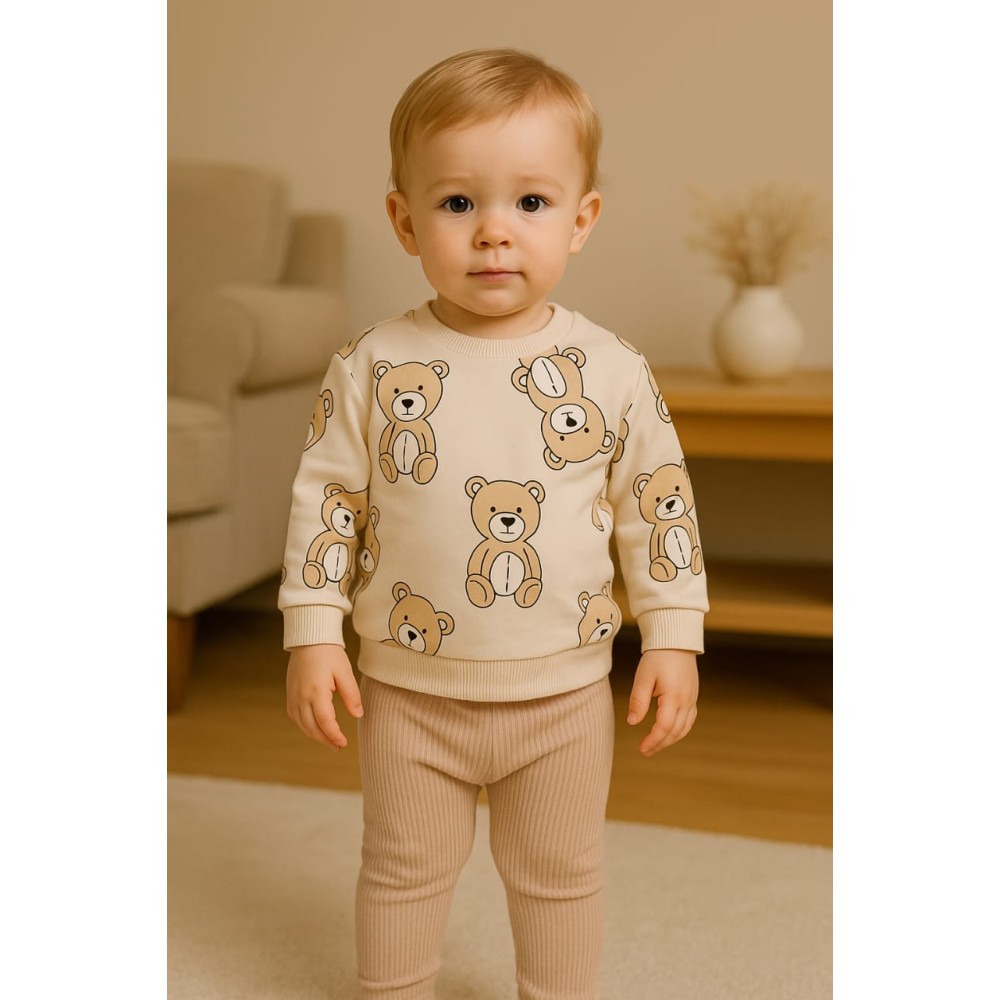 Βρεφικό Σετ Για Αγόρι 6-24 Μηνών Καφέ