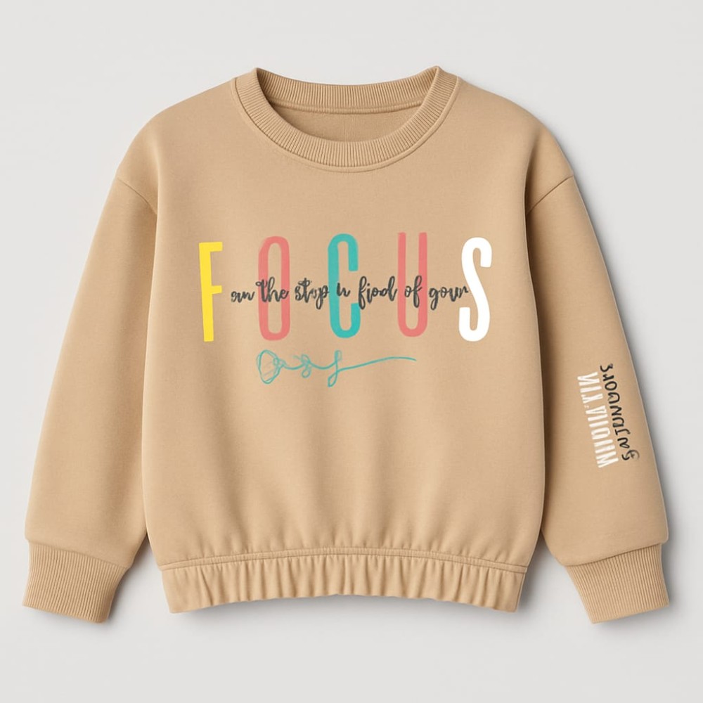 Παιδικό Φούτερ με Φλίς  Για Κορίτσι 5-8 Χρονών Καφέ