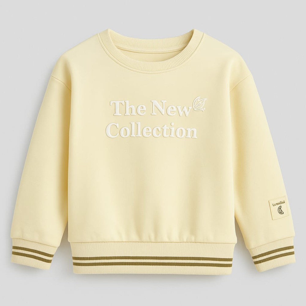 Παιδικό Φούτερ με Για Κορίτσι 7-10 Χρονών Μπεζ