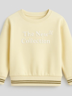 Παιδικό Φούτερ με Για Κορίτσι 7-10 Χρονών Μπεζ