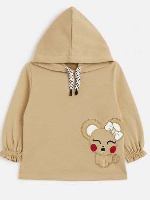 Παιδική Μπλούζα Για Κορίτσι 2-5 Χρονών Μπεζ 