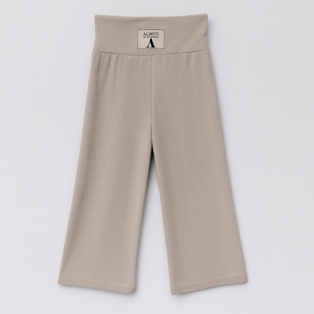 Παιδικό Παντελόνι Φόρμας Για Κορίτσι 6-10 Χρονών Μπεζ