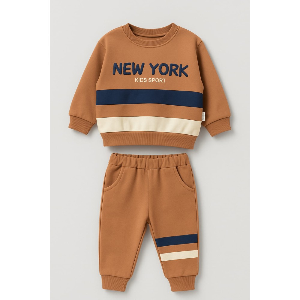 Παιδικό Σετ Φόρμα  Για Αγόρι 2-5 Χρονών Καφέ