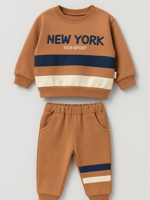 Παιδικό Σετ Φόρμα  Για Αγόρι 2-5 Χρονών Καφέ