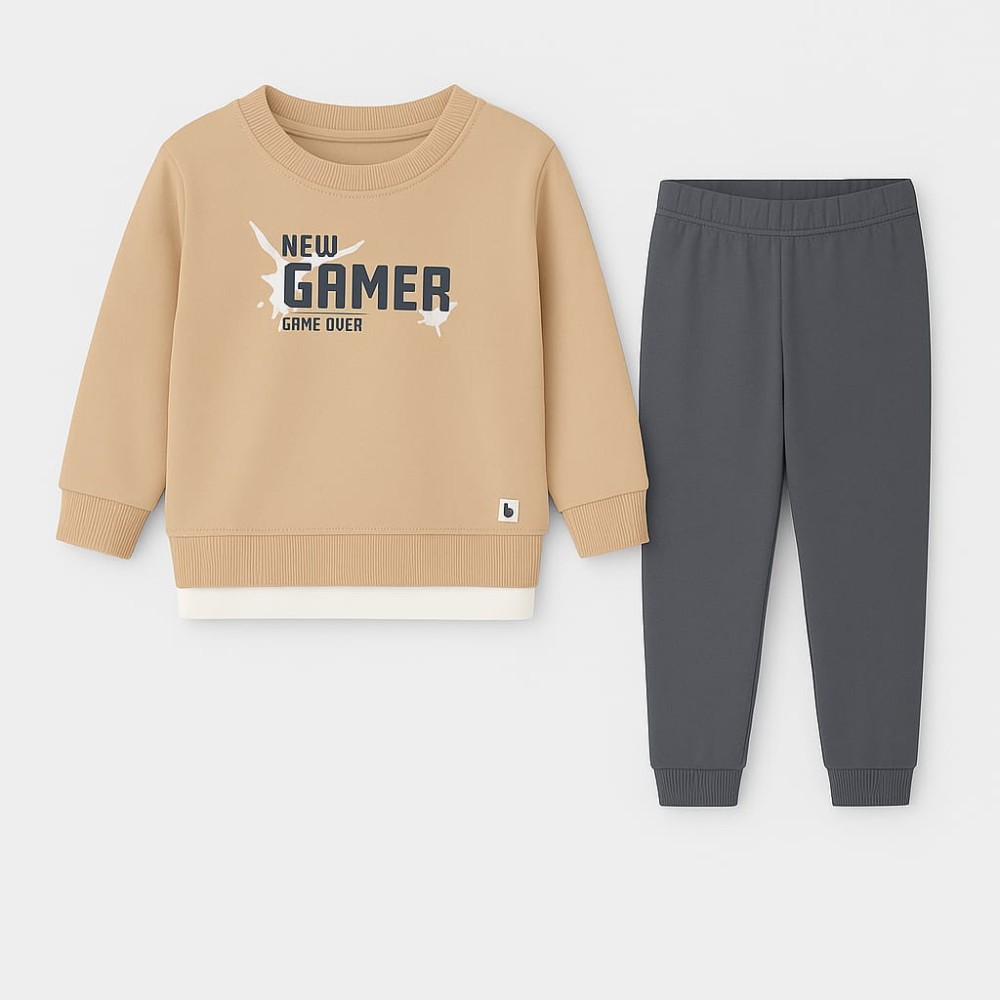 Παιδικό Σετ Φόρμα  Για Αγόρι  2-5  Χρονών Μπεζ