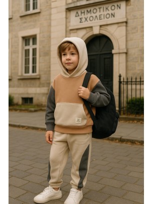 Παιδικό Σετ Φόρμα Με Φλις Για Αγόρι 4-7 Χρονών Καφέ