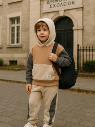 Παιδικό Σετ Φόρμα Με Φλις Για Αγόρι 4-7 Χρονών Καφέ