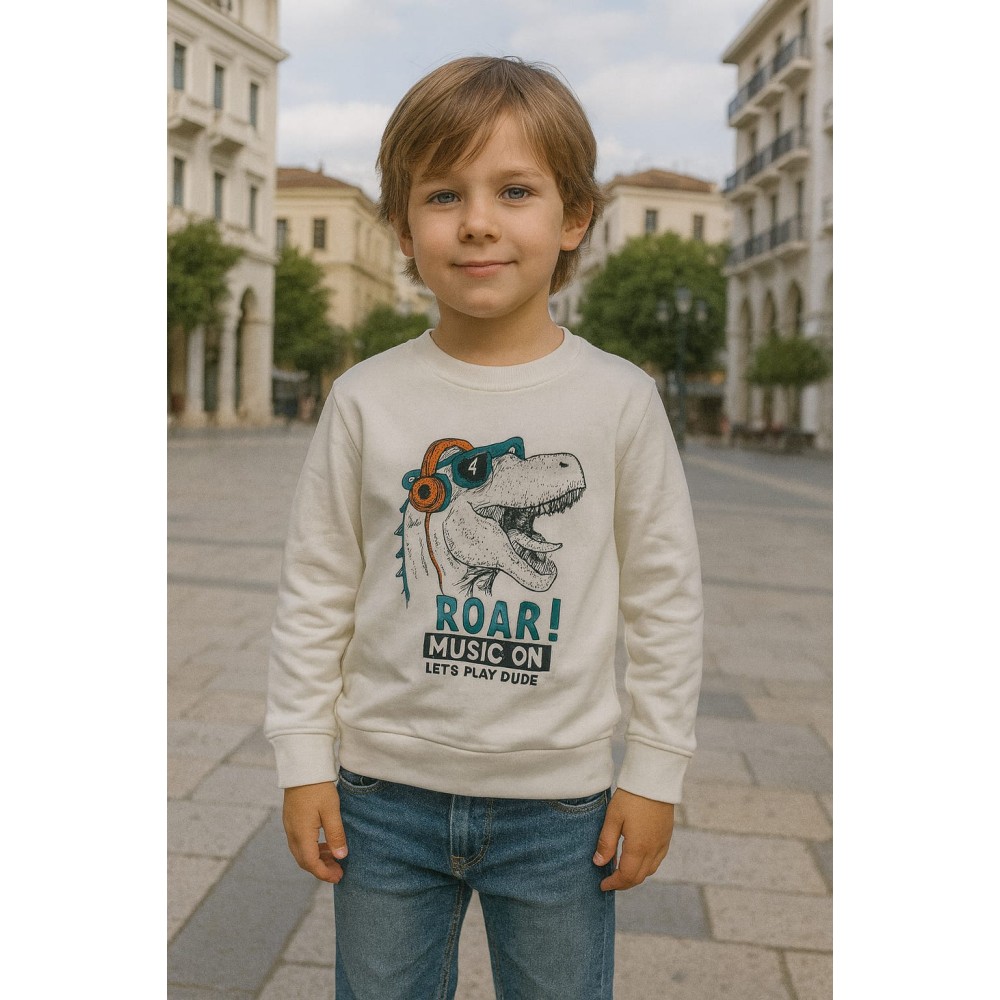 Παιδικό Φούτερ Για Αγόρι 5-8  Χρονών Λευκό 