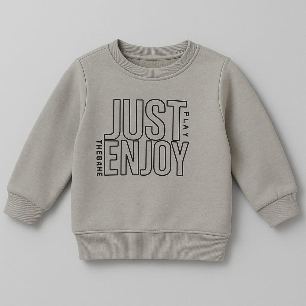 Παιδικό Φούτερ με Φλίς  Για Αγόρι 3-7 Χρονών Μπεζ