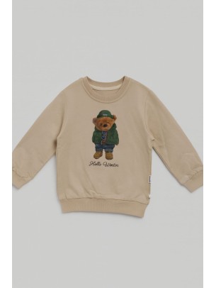 Παιδικό Φούτερ Για Αγόρι 3-6 Χρονών Μπεζ