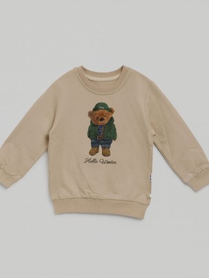 Παιδικό Φούτερ Για Αγόρι 3-6 Χρονών Μπεζ