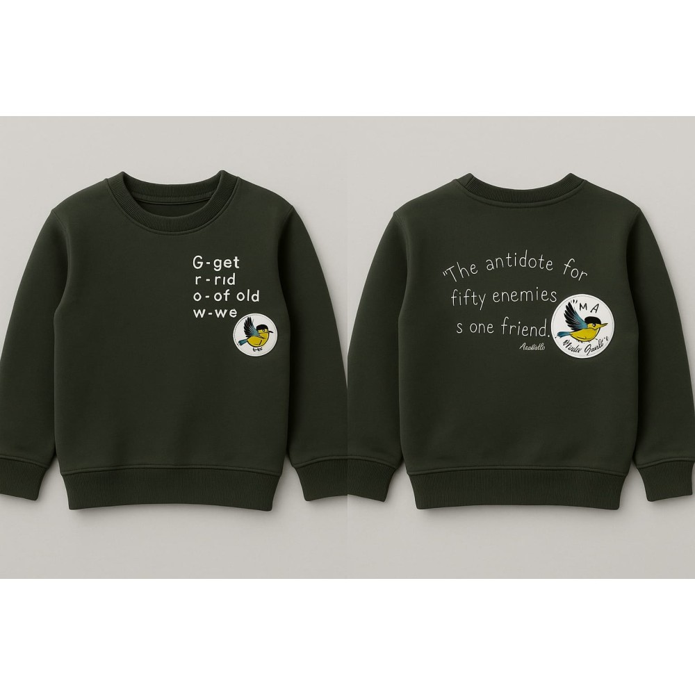 Παιδικό Φούτερ με Φλίς Για Αγόρι 4-8 Χρονών Χακί