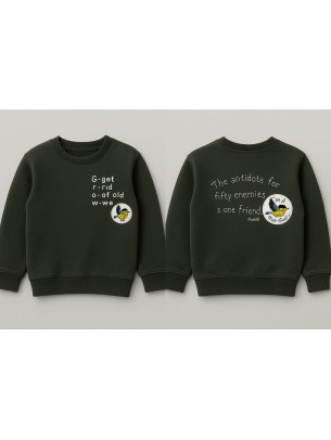 Παιδικό Φούτερ με Φλίς Για Αγόρι 4-8 Χρονών Χακί