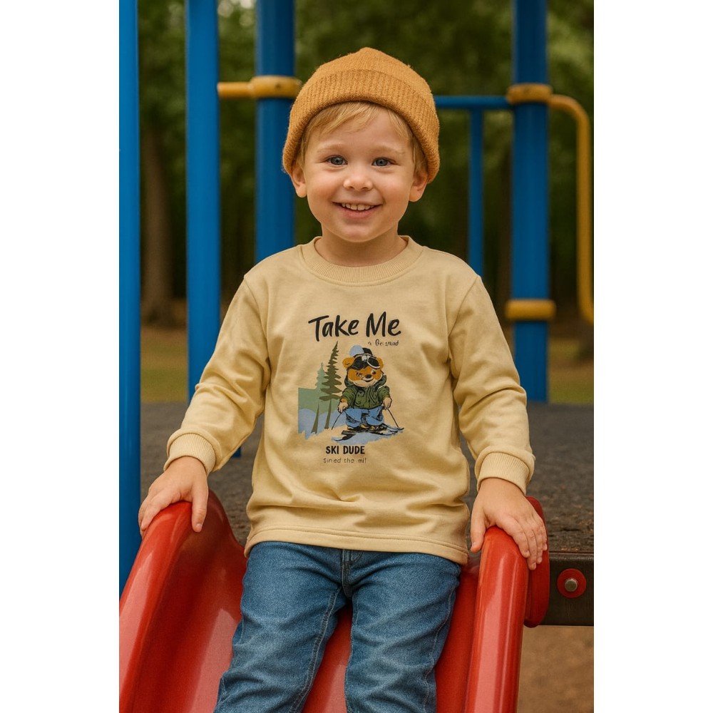 Παιδική Μπλούζα Για  Αγόρι 2-5 Χρονών Μπεζ