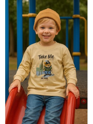 Παιδική Μπλούζα Για  Αγόρι 2-5 Χρονών Μπεζ