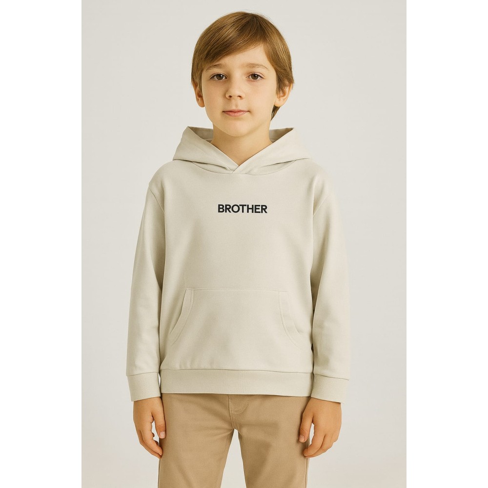 Παιδικό Φούτερ Για Αγόρι  6-9 Χρονών Εκρού