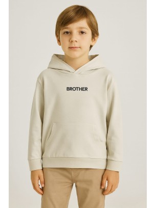 Παιδικό Φούτερ Για Αγόρι  6-9 Χρονών Εκρού