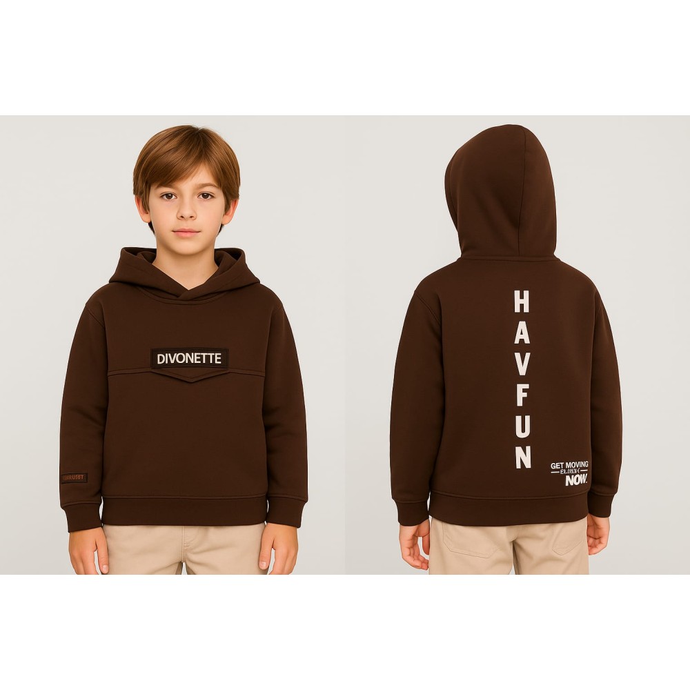 Παιδικό Φούτερ  Για Αγόρι  6-9 Χρονών Καφε