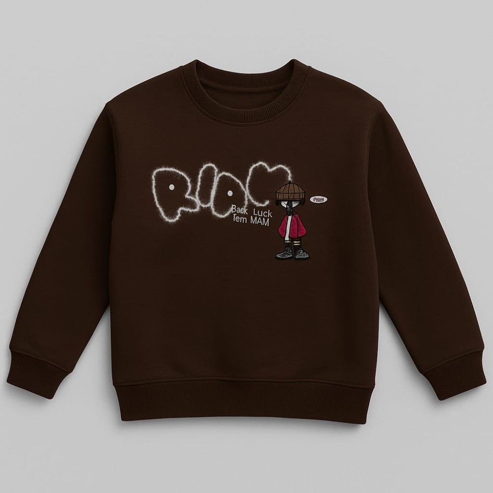 Παιδικό Φούτερ με Φλίς  Για Αγόρι 4-8 Χρονών Καφέ