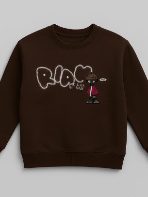 Παιδικό Φούτερ με Φλίς  Για Αγόρι 4-8 Χρονών Καφέ