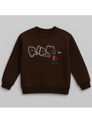 Παιδικό Φούτερ με Φλίς  Για Αγόρι 4-8 Χρονών Καφέ