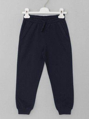 Παιδικό Παντελόνι Φόρμας Για Αγόρι 2-5 Χρονών Σκούρο Μπλε