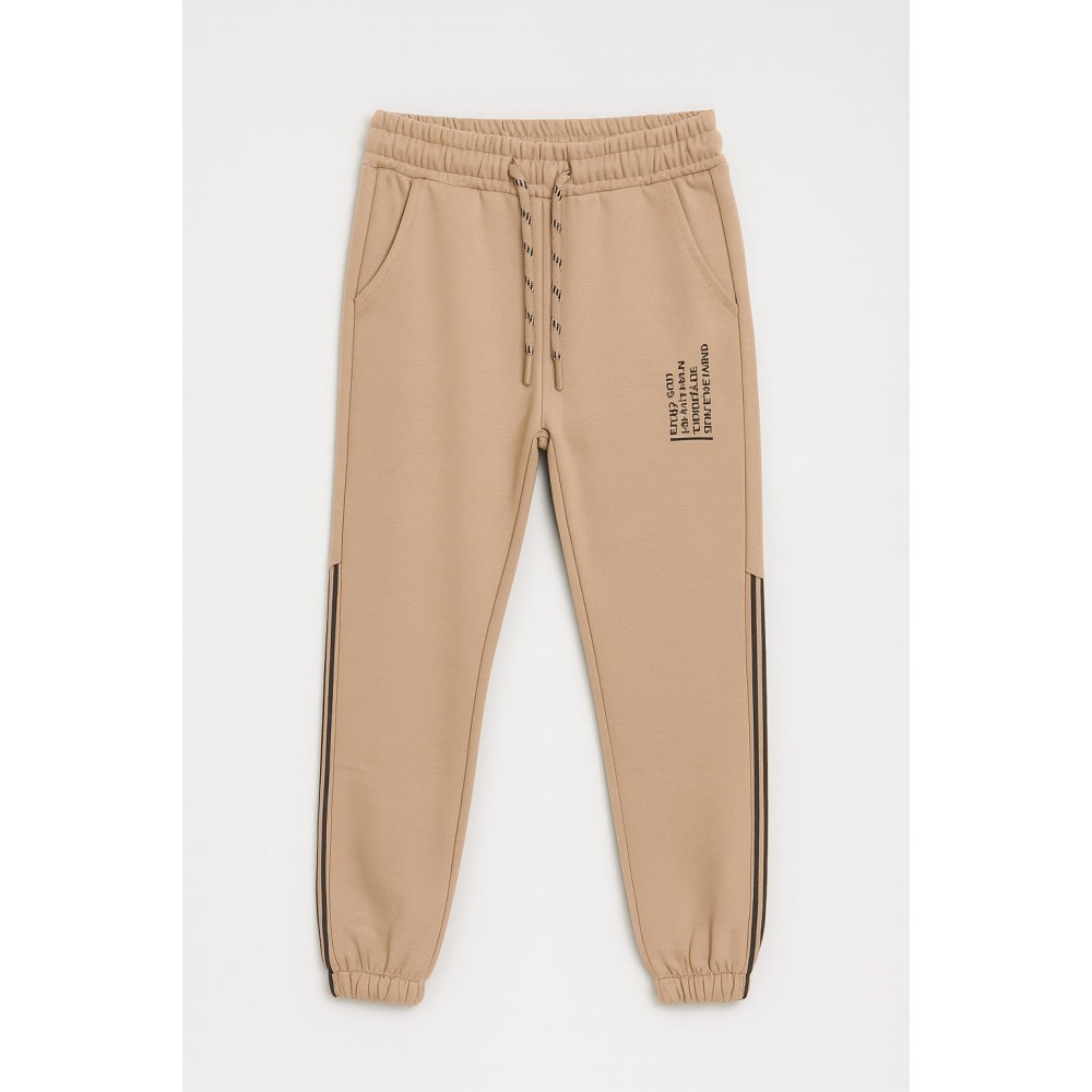Παιδικό Παντελόνι Φόρμας Για Αγόρι  4-12 Χρονών Ανοιχτό Καφέ