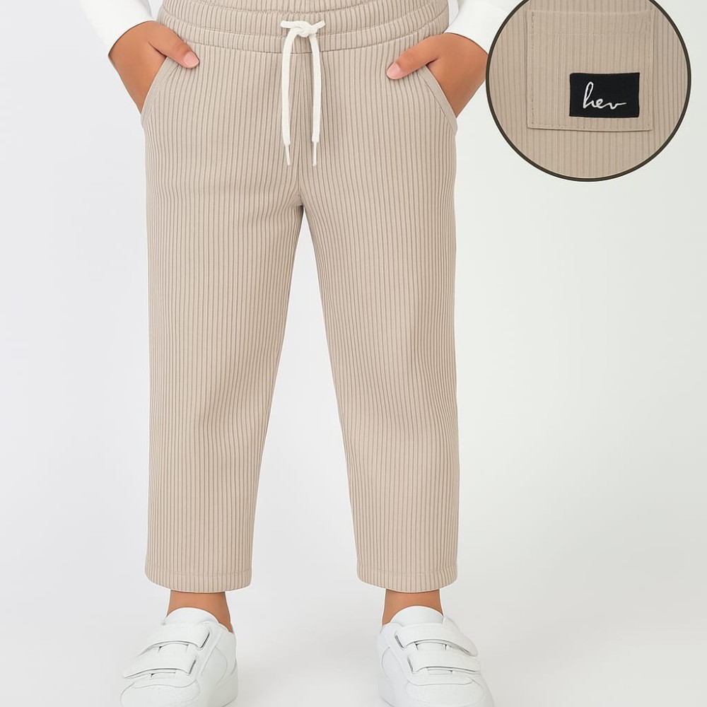 Παιδικό Παντελόνι Για Αγόρι 5-12 Χρονών Μπεζ