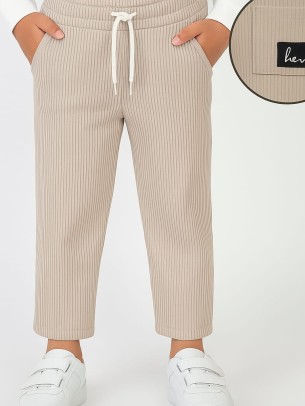 Παιδικό Παντελόνι Για Αγόρι 5-12 Χρονών Μπεζ